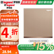 羅格朗（LEGRAND） tcl開關插座逸景玫瑰金家用墻壁面板暗裝86型五孔帶雙控電源開關 一開雙控