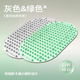桂楓硅膠指壓板加寬加大室內(nèi)超慢跑專用升級款卡通硅膠指壓板墊 綠色+灰色組合裝加大加寬（75*45cm）
