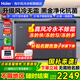 海爾（Haier）風(fēng)冷無(wú)霜冷柜家用商用冰柜全冷凍柜保鮮冷藏柜單溫區(qū)單開(kāi)門(mén)一級(jí)能效省電速凍臥式冷柜深冷小冰箱 【強(qiáng)力推薦】一級(jí)能效|-38℃深冷| 300L
