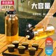 LOCKZI噸桶噸耐高溫100度食品級開水防摔茶水分離玻璃泡茶杯大容量水杯 [獨(dú)立茶網(wǎng)+杯套] 1500ml 高硼硅防爆