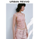 UR夏季新款女裝休閑多巴胺掛脖系帶露背背心UYL450140 多色 S