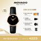 摩凡陀（Movado）瑞士手表博物館腕表石英小牛皮女表0607276瑞表禮物送禮