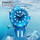 斯沃琪（Swatch）瑞士手表 潛航系列 時尚夜光透視石英腕表  畢業(yè)禮物  藍火潛航