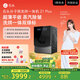 石頭分子篩洗烘一體機(jī)Z1 Plus 國(guó)家補(bǔ)貼20% 12kg全自動(dòng)洗烘一體洗衣機(jī) 蒸汽除皺 黑曜石 XQGH120RR203