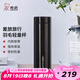 希諾（HEENOOR） 保溫杯男士高檔輕量便攜水杯商務(wù)辦公車載大容量不銹鋼泡茶杯子 透明淺灰（帶濾網(wǎng)） 360ml