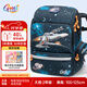 Gmt for kids書包小學(xué)生兒童超輕護(hù)脊大容量一二三年級男女童戰(zhàn)機(jī)Light小版