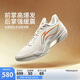 李寧利刃5-金戈丨籃球鞋男鞋2025透氣抗扭專業(yè)運動鞋ABAU101