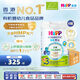 喜寶（HiPP）有機(jī)港版HMP母乳益生菌+益生元嬰幼兒奶粉3段800g*6 效期26年7月