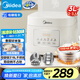 美的（Midea）低糖電飯煲電飯鍋0涂層3升2-3人無(wú)涂層316L不銹鋼內(nèi)膽一鍵柴火飯微壓家用多功能MB-3E91LS