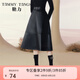 糖力【商場(chǎng)同款】冬季新款啞光PU皮裙女高腰顯瘦中長款半身裙 黑色 M