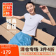 耐克(NIKE)春夏女短袖圓領(lǐng)T恤 運動休閑 緊身衣FV5509-100 白XL