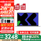聯(lián)想筆記本電腦補(bǔ)貼 2025大學(xué)生辦公設(shè)計(jì)可選小新Pro16/異能者P15生態(tài)品牌輕薄手提電腦【定制】 新品 N150 32G內(nèi)存+1T硬盤 P15H 含數(shù)字小鍵盤  含Office辦公軟件