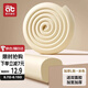 愛貝迪拉（AIBEDILA）防撞條嬰兒家用墻角桌角防撞護(hù)角安全防護(hù)條加厚加寬L型米色4米