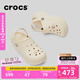 卡駱馳crocs貝拉洞洞鞋沙灘鞋包頭女鞋厚底拖鞋|210062 冬日白 -11S(含智必星） 36 (220mm) 37