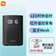 小米（MI）小愛音箱play增強版AI智能音響小愛同學(xué)藍牙人工智能語音遙控器WIFI網(wǎng)絡(luò)迷你低音炮 小愛音箱Play增強版(京東物流）