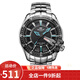 卡西歐（CASIO） 卡西歐(CASIO)男士手表 休閑商務防水腕表 EF-130D-1A2