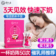 舒元康 催奶寶下奶催乳追奶下奶湯茶藥顆粒五紅湯哺乳期產(chǎn)后通草六寶湯