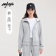 MJ STYLE連帽衛(wèi)衣收腰外套女2025春秋季修身顯瘦氣質(zhì)百搭瑜伽服開衫上衣
