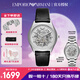 安普里奧·阿瑪尼（Emporio Armani）手表男明星同款時尚男士腕表水鬼男士手表情人節(jié) 送男友 七夕禮物 經(jīng)典皮帶機械鏤空男表 AR60003