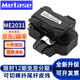 BULUD美塔斯光纖切割刀MT10/MT20/MT-21/MT-09/M1/ME2031高精度冷接光纖入戶專用 美塔斯ME-2031【一步切割】