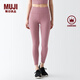 無印良品（MUJI） Walker 女式 易干 收腿褲 BIH02A3S 打底褲 煙熏粉色 XL
