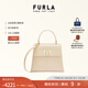 芙拉（FURLA）1927牛皮復(fù)古簡約純色小號女士時尚休閑百搭單肩包斜挎包手提包 裸色