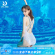 普拉施（PULASSI）泳衣女性感純欲高級感連體專業(yè)競速2025新款爆款京東自營旗艦店