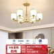 客廳吊燈2025新款現(xiàn)代簡約輕奢大氣中式主燈餐廳中山燈具全屋別墅 金色6頭配12瓦護眼LED白光燈泡（送密封罩防蚊蟲