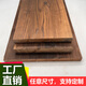 維諾亞碳化實(shí)木板材寬板樓梯踏步板桌面板置物隔板閣樓原木地板大板 3米長(cháng)度 碳化板2.5cm厚*30cm寬
