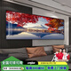 展維客廳畫(huà)沙發(fā)背景墻掛畫(huà)2025新款大氣壁畫(huà)客廳裝飾畫(huà)山水畫(huà)靠山圖 大好河山-輕奢高檔高級感風(fēng)景圖 240*90【晶瓷畫(huà)+鋁合金框】