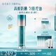 花西子小黛傘防曬霜55g防紫外線妝前乳提亮膚色遮瑕隔離霜SPF50+素顏霜