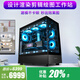 縱橫卓創(chuàng) 圖形工作站專業(yè)設(shè)計(jì)師16核i7 13700/RTX5060/9060XT 16G視頻剪輯3D建模渲染繪圖組裝臺式電腦主機(jī) 配置五：i7 13700F+A1000 8G