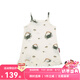 Milkbarn女童吊帶連衣裙兒童夏季純棉公主裙寶寶洋氣裙子 白沙蟹蟹 90 cm