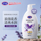 好迪夢(mèng)幻香薰沐浴露柔膚薰衣草持久留香滋潤保濕香體600g男女士通用