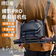綠巨能（llano）相機包單肩攝影機能斜挎包適用索尼富士佳能尼康大疆休閑微單反鏡頭捕影PRO防水一機多鏡收納包