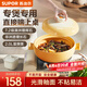 蘇泊爾（SUPOR）砂鍋煲湯陶瓷鍋燉鍋煎藥熬藥燉鍋煲仔飯小砂鍋湯鍋燃?xì)饷骰?菜煲 2-4人適用 2L