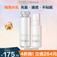 芙麗芳絲（Freeplus）水乳套裝禮盒裝保濕補水敏感肌適用 含：清爽化妝水+清爽乳液
