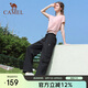 駱駝（CAMEL）女裝傘兵工裝褲高腰2025春夏新款寬松直筒褲透氣防曬休閑褲 S