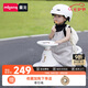 曼龍扭扭車1-3-6歲防側(cè)翻大人可坐兒童溜溜車音樂搖搖車 云母白