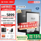 科大訊飛智能辦公本MAX 13.3英寸超大屏電子書閱讀器 墨水屏顯示器 電紙書 電子筆記本 語音轉文字 訊飛智能辦公本MAX（含筆送筆芯+曬單贈50E卡）