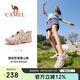 駱駝（CAMEL）【濂泉】夏季溯溪鞋男女透氣涉水鞋戶外沙灘鞋徒步登山鞋子