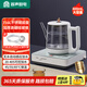 容聲全自動(dòng)上水電熱水壺玻璃底部上水電水壺抽水燒水壺燒水器熱水壺單壺自動(dòng)上水煮茶一體機抽水煮水壺 0.8L 316L底盤(pán)自動(dòng)續水保溫