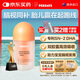PERDAYS澳洲進(jìn)口孕產(chǎn)婦DHA專用腦視SN-2膠囊孕期哺乳期dha營養(yǎng)60粒