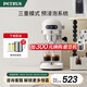 柏翠(petrus)【國家補貼】咖啡機小白醒醒意式濃縮咖啡機全半自動家用小型打奶泡PE3366