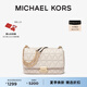 MICHAEL KORS邁克高仕 MK【七夕禮物】Sloan 大號羊皮絎縫鏈條包 奶白色 289 NS