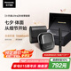 松下（Panasonic）小方盒UItra電動(dòng)剃須刀旅行便攜款電動(dòng)刮胡刀進(jìn)口三刀頭Type-c七夕情人節(jié)禮物送男友禮盒CM32黑色