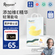 柔丫蠶絲柔拉拉褲XL54片添加維E精華舒適透氣超薄芯體環(huán)腰尿不濕
