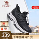 駱駝（CAMEL）男鞋夏季透氣大網(wǎng)面運(yùn)動(dòng)鞋薄款戶外徒步男一腳蹬休閑鞋子七夕禮物 G14S307153 黑色 42
