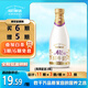 每日鮮語原生優(yōu)護A2-β酪蛋白鮮牛奶720ml鮮奶定期購
