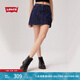 Levi's李維斯25年春夏新款女士街頭潮流時(shí)尚休閑迷你百褶牛仔短裙 深藍(lán)色 XL (28)